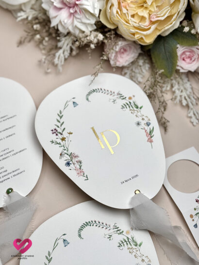 menu wachlarz